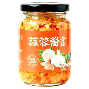 蒜蓉酱烤生蚝茄子专用香辣原味蒸海鲜辣椒烧烤鲜蒜泥辣酱旗舰店