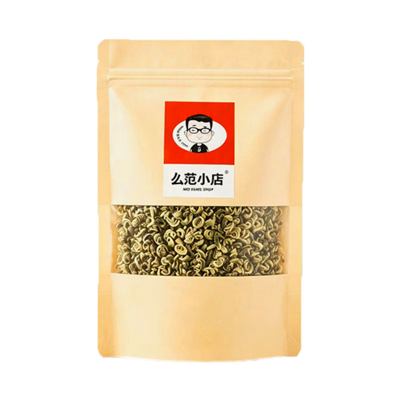 2026新茶耐泡特一级茉莉花茶125g