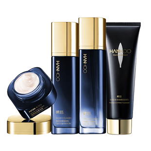 韩后智颜胶原抗老抗皱护肤套装补水保湿紧致提亮水乳精华面霜正品