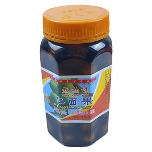 酱油仁面果银念鼓油泡仁缅仁稔人面子果新鲜仁念广东肇庆四会特产