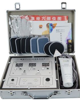 丽琪厂家直销dds生物电疗仪器