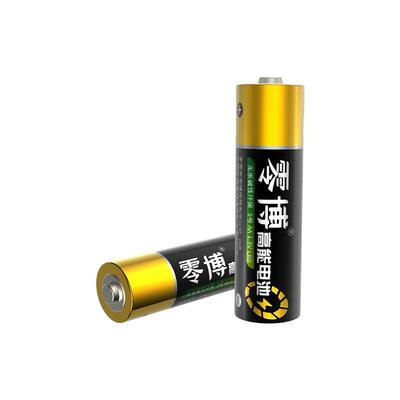 5号7号碱性电池玩具鼠标闹钟通用