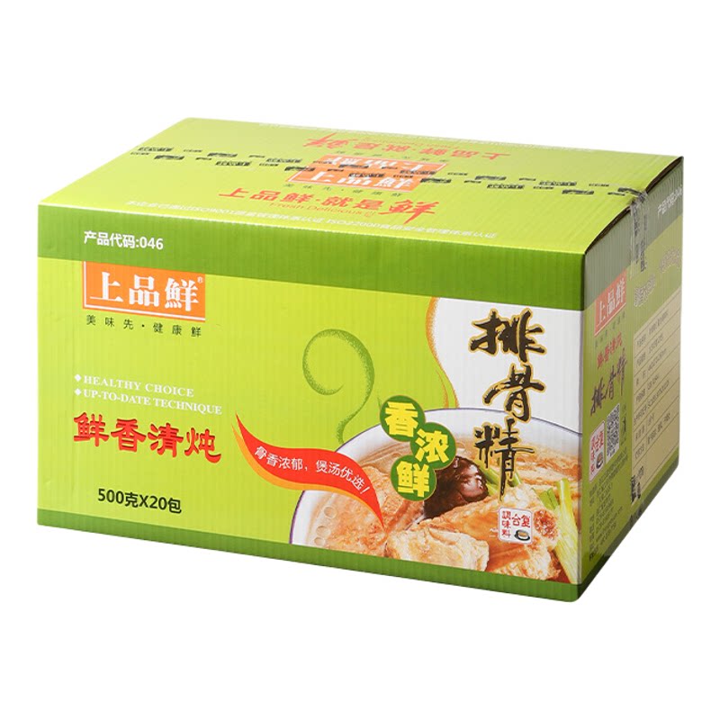 上品鲜排骨精清炖调味料煲汤面条炒菜火锅调味品回味好500g DB046