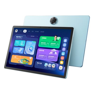 希沃学习机V20全场景学练顶配