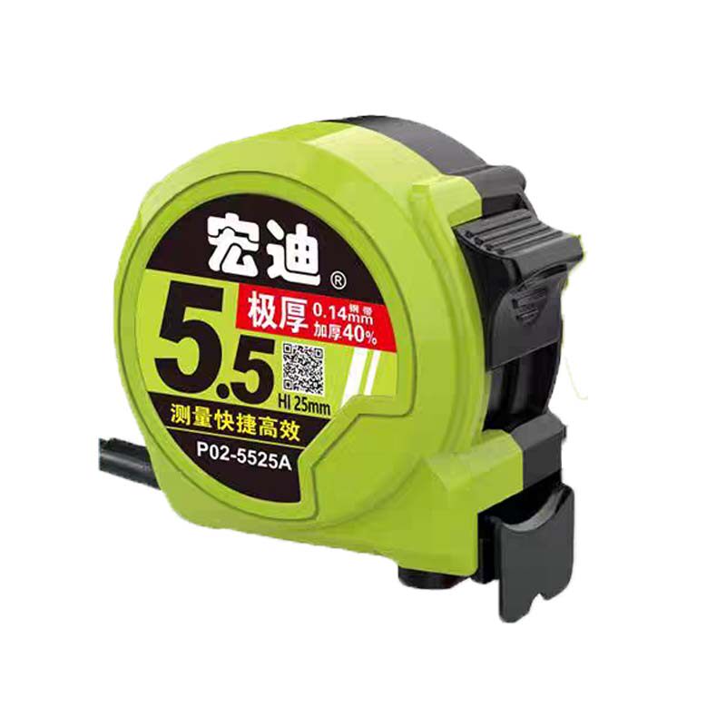 宏迪钢卷尺P02卷尺5.5米加厚加硬木工盒尺家用10米尺正品旗舰新款