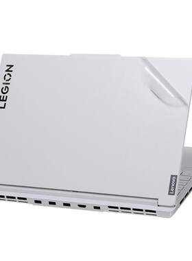lenovo联想16寸15.6寸legion贴纸