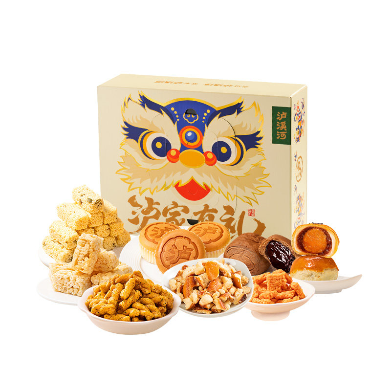 【年货送礼】泸溪河桃酥饼礼盒春节送礼新年传统中式糕点零食特产