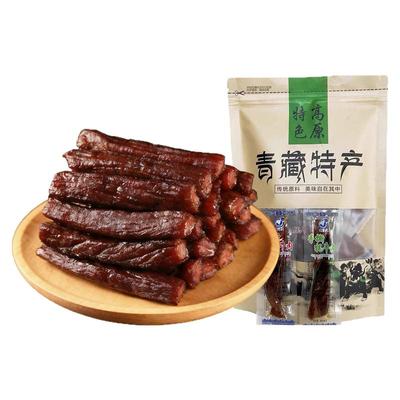 青海特产手撕牦牛肉干独立包装