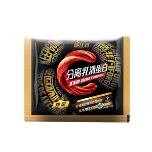 98%更高吸收率康比特乳清蛋白粉