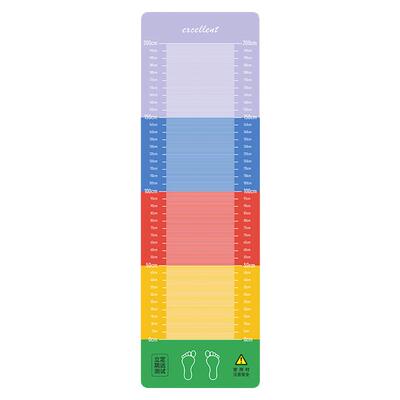 立定跳远测试专用垫子防滑家用