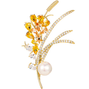 水晶花束胸针高端精致时尚女款高档女胸花别针设计感小众西装配饰