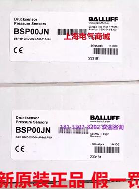 议价原装正品巴鲁夫压力感测器BSP B100-DV004-A04A1A-S4现货 BSP