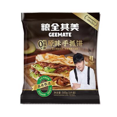 粮全其美原味手抓饼外酥里嫩500g