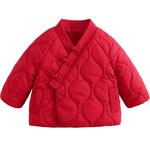 [马克珍妮 新中式]男女童夹棉红色棉服 儿童外套宝宝冬装241192