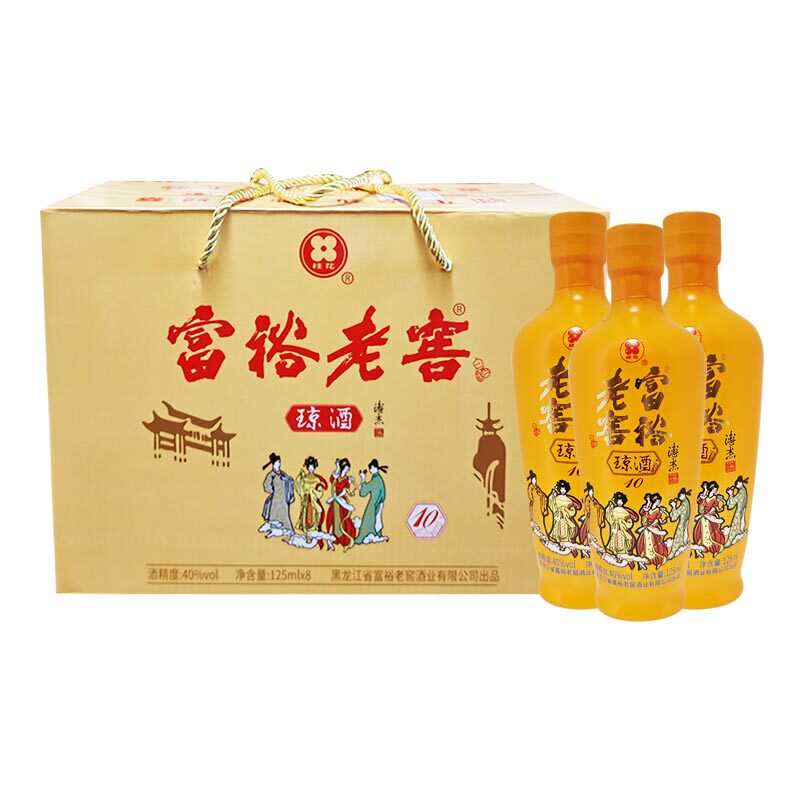 酒厂直供 富裕老窖琼酒10白酒白酒/调香白酒