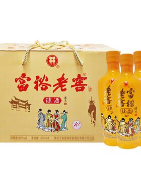 酒厂直供 富裕老窖琼酒10白酒小瓶酒二两半40度 浓酱兼香型礼盒装