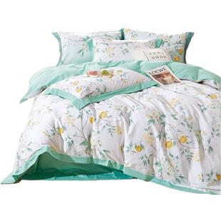 2.5宽幅贡缎棉布料定做床单被罩床笠床裙枕套四件套纯棉床品面料