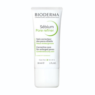 法国贝德玛控油净妍毛孔修护精华乳收毛孔油皮混油清爽妆前乳30ml