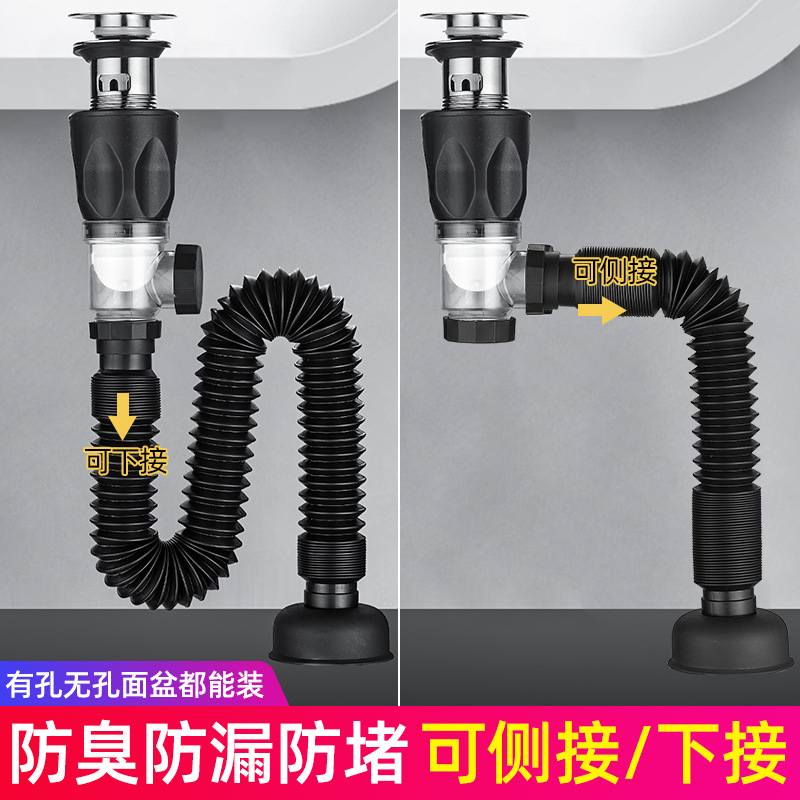 新款直销仿古枪灰弹跳翻版下水器洗脸盆防臭卫生间横排墙排密封防