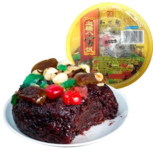 知味观杭州特产正宗血糯米八宝饭糯米饭半成品网红早餐米饭送长辈