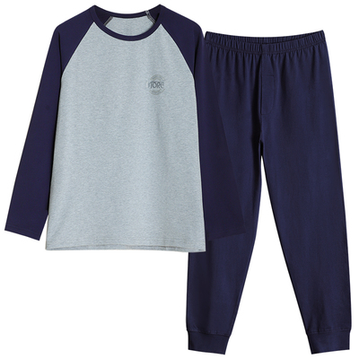 蘑菇兔胖男童秋衣秋裤套装春秋款