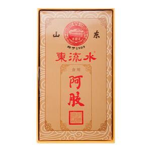 宏济堂东流水阿胶块250g山东鲜驴皮九提九炙非遗传统工艺ejiao