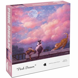 现货猫咪日记 DME迪马拼图1000片 pixel pieces