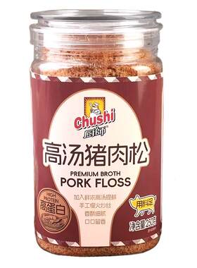 厨师猪肉松高汤肉松原味250g罐装