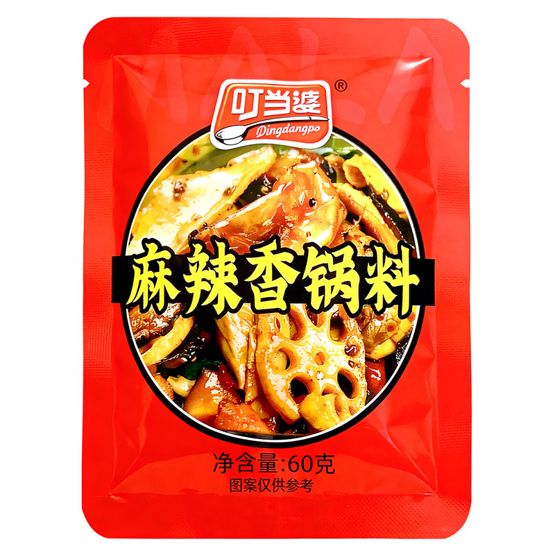 叮当婆麻辣香锅一料多用老少皆宜