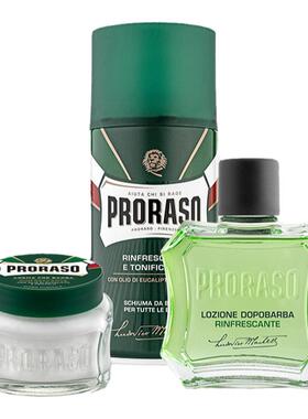 PRORASO男士须后水组合套装