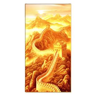 金色万里长城玄关画新中式客厅入户走廊过道装饰画竖版靠山图壁画