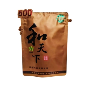 会所KTV拿货槟榔袋装高档500青果批发进货实惠包邮爆珠