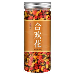 合欢花干花合欢花中药合欢花干野生合欢花茶夜交藤玫瑰花泡茶茶包