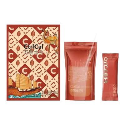 茉莉雪芽山野栀夏奶茶