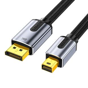 山泽minidp转dp线1.4适用苹果笔记本8k高清迷你dp转dp视频连接线