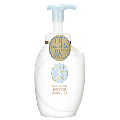 可悠然保湿补水氨基酸泡沫沐浴露