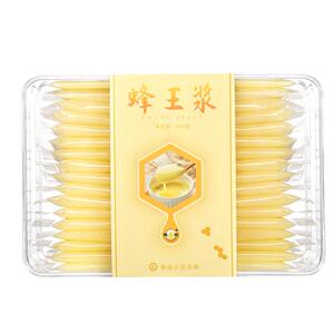 青海蜂王浆新鲜春浆野生蜂皇浆纯正天然正品官方旗舰店蜂王胎蜂乳