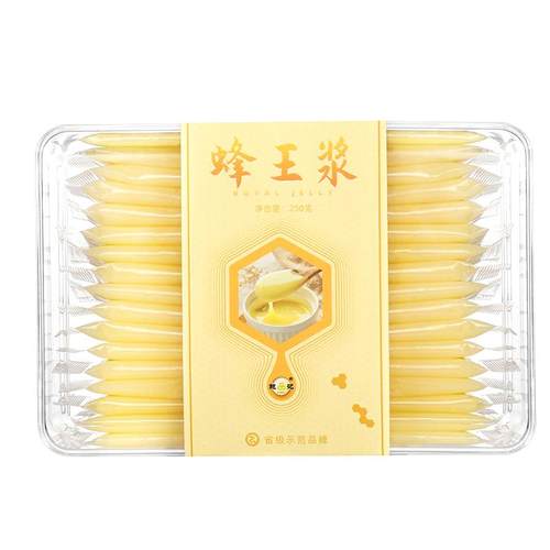青海蜂王浆新鲜春浆野生蜂皇浆纯正天然正品官方旗舰店蜂王胎蜂乳