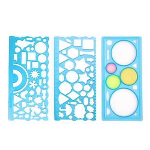 尺子小学生多功能万花尺手抄报模板专用百变工具套装一年级初中绘画直尺软画图三角镂空工具绘图尺文具二图形