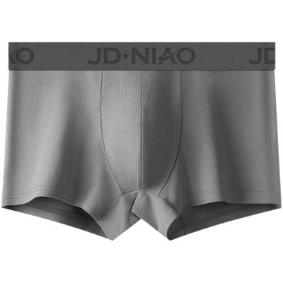 健丹鸟抗菌裆透气纯棉四角短裤男