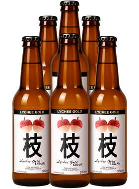 低度微醺荔枝酒轻脂进口果酒1.15度330ml临期特惠饮料6瓶装气泡酒