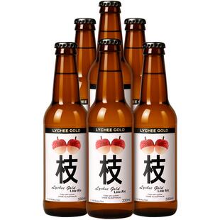 低度微醺荔枝酒轻脂进口果酒1.15度330ml临期特惠饮料6瓶装气泡酒