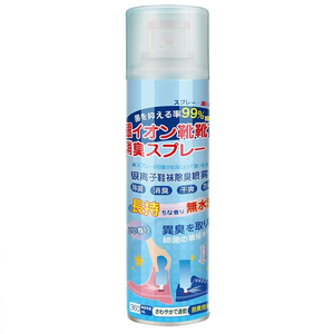 鞋袜除臭喷雾去脚臭除菌篮球运动鞋去味留香脚臭神器汗鞋鞋柜除味