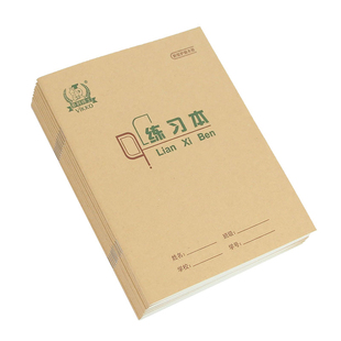 多利博士22K作业本加厚练习本中小学生护眼大单线本英语本双线本