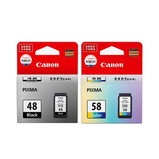 原装佳能PG48黑色CL58彩E408 418 478 488 E3480 E4580打印机墨盒