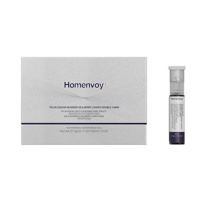 【阿里健康自营】homenvoy双舱