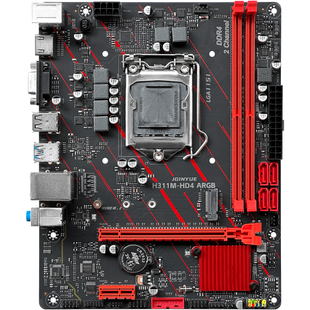 全新精粤H310主板CPU套装DDR4H311H110B150用6789代1151针至强E3