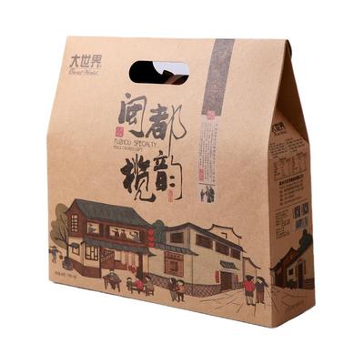 福建特产大世界橄榄蜜饯零食