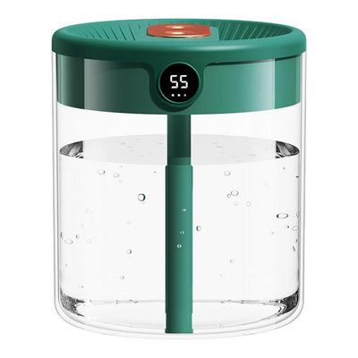 【2025新款】2L大容量加湿器