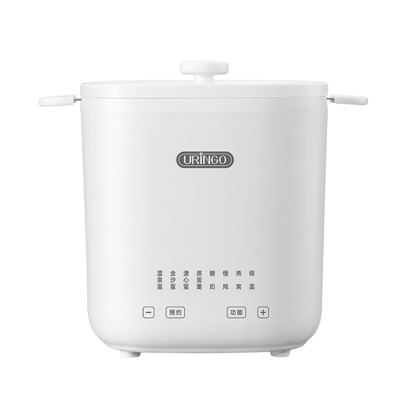 【自营】七彩叮当煮蛋器家用小型预约定时自动断电多功能蒸蛋163